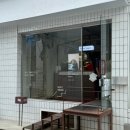 팸시