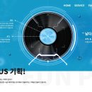 에이치엘 미디어 이미지