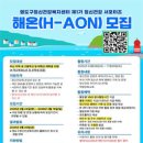 영도구 정신건강복지센터 네이버블로그