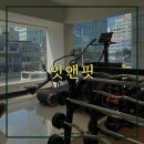 헬스앤잇 네이버블로그
