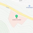 의료법인 동림의료재단 이미지