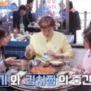 삼산회관창원 - 창원시 의창구 원이대로261번길 16-10 | 삼산회관창원
