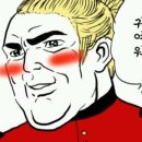 하얀언니 이미지