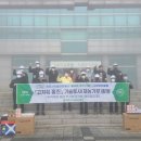 고쳐줘홈즈