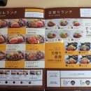 조이풀(JOYFULL)