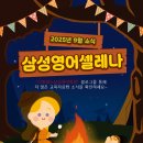 디피에스 이미지