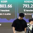 앵글: 한국 개인 투자자, 7월 국내 주식 폭락으로 미국 주식 투자 다시 가속화 이미지