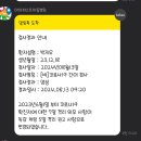 아이퍼스트아동병원 이미지