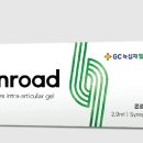 웰빙홈 이미지