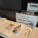 모멘토하우스 | 제주도 서귀포 게스트하우스 모멘토하우스