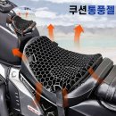 주식회사 벌집