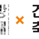 산청꽃집 이미지