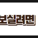 둔덕공인중개사사무소 이미지