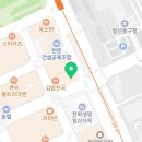 애플꼬마김밥 동구청점 이미지