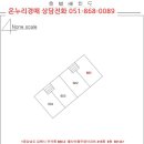 부곡로 이미지