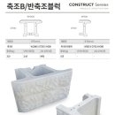 케이에스산업 이미지