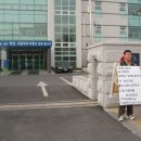 서울지방고용노동청서울북부지청 이미지