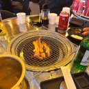 개금우리공인중개사사무소 | [개금동 맛집] 조개대교 개금점 솔직 후기! 개금역 근처 회식·데이트 추천 (feat. 개금동 부동산 이야기)