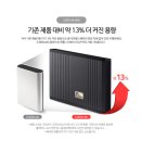 오토스타일링 이미지