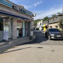 지에스25 창덕궁길점 이미지