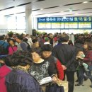 대실유치원 앞 이미지