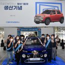 광주모터스 이미지