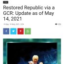 Restored Republic via a GCR: Update as of May 14, 2021 이미지