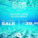 스튜디오모션 네이버블로그