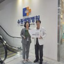 그린리더 이미지