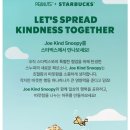 SN푸드 이미지