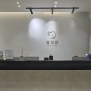 코지안이비인후과의원 | 행신동 귀 먹먹하고 진물 나오는 문제 해결한 후기 공유합니다