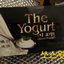 플레인디 이미지