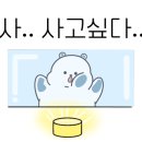 조이앤피스 이미지