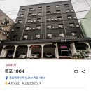 퀸메리모텔 네이버블로그