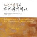 행복한삶건강한삶 이미지