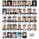 이촌세무법인 이미지