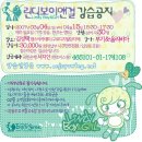보이앤보이