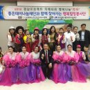 한국스트레스협회 이미지
