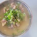 이정현돼지갈비강정 이미지