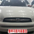 남양카오디오 이미지