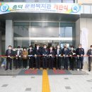 흥덕전통시장 이미지