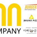 컨소시엄컴퍼니 이미지