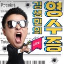 삼보식당 이미지