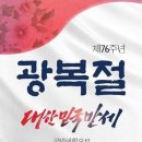 홍천강(춘천) 이미지