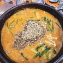 아산가든 | 아산 몸보신 끝판왕! 아산 흑염소 특유의 냄새 없이 깔끔한 맛, 바른흑염소가든 아산음봉직영점 방문 후기