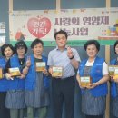 성수축산 이미지