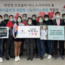 갤럭시아 스포츠클럽 이미지