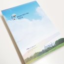주식회사 서부 이미지