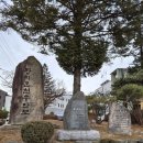 우리마트 | [충주 여행] 충주 일주일살기 13편 - 수안보 온천 족욕체험장, 수안보 산책