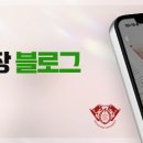 경희호랑한의원 이미지